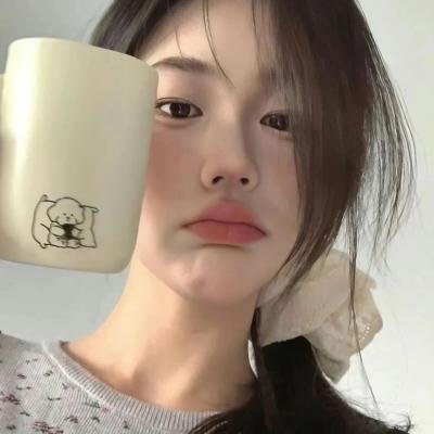 我要你开花
