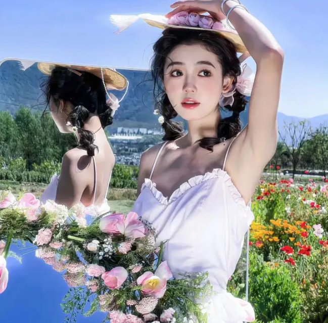 看不见的苏