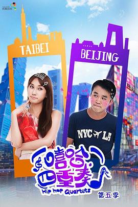 爱的平方 封面图