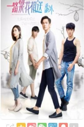 我真是厨神 封面图