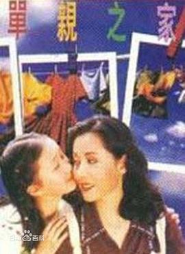 赤焰战场2 封面图