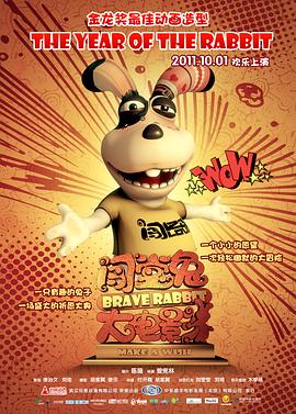 解剖心动手册 封面图