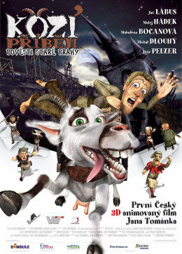 芒果新生班·搭档季 封面图