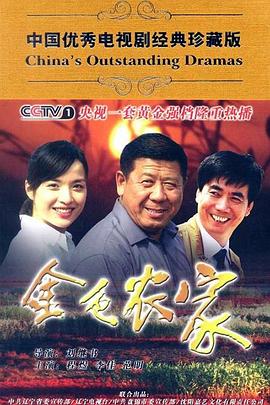 我们现在是谁 封面图