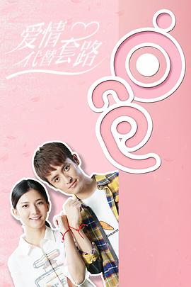 隐匿于冬 2019年夏季篇~夏天也冻得要死~ 封面图