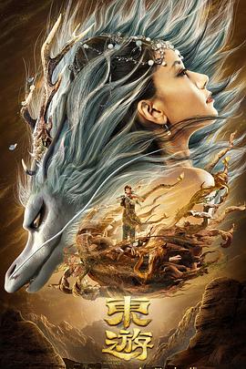 合法入侵 封面图