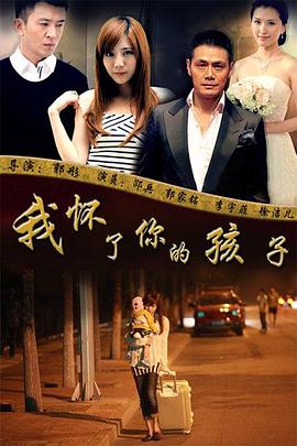 惊魂今晚夜 封面图