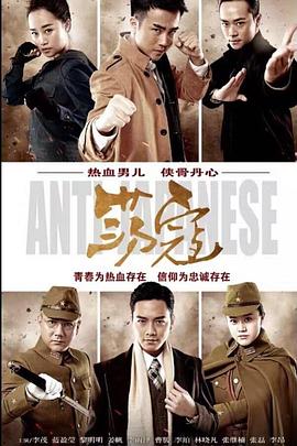 美丽的声音 封面图