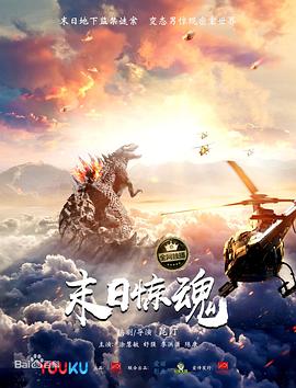 白工雇主 封面图