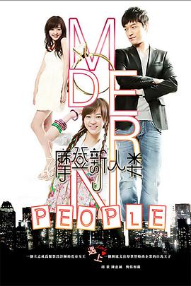 我心狂野1997 封面图