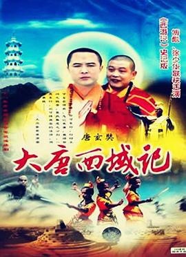 生活大爆炸第六季 封面图